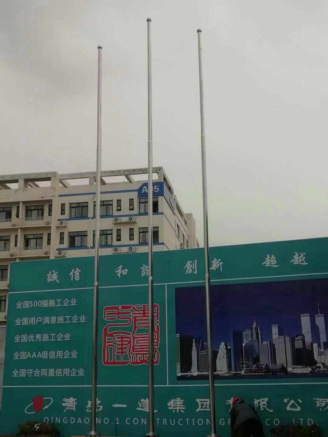 青岛电动门,青岛道闸挡车器,青岛电动伸缩门,青岛停车场车牌识别系统